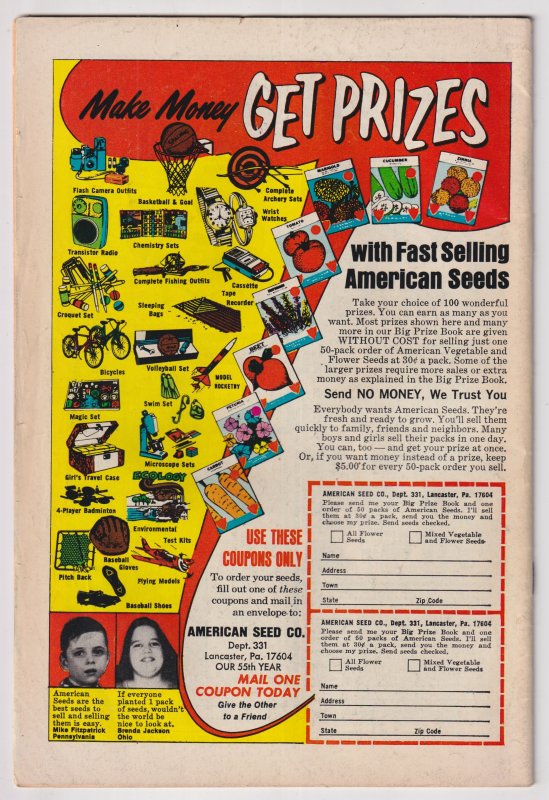 Detective Comics #433 (1973) Batman