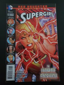 Supergirl #33 Direct Edition (2014)