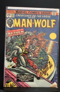 Creatures on the Loose #32 (1974)