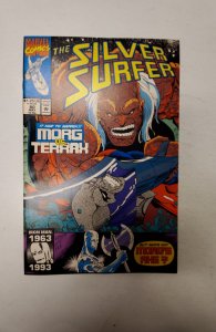 Silver Surfer #80 (1993) NM Marvel Comic Book J697