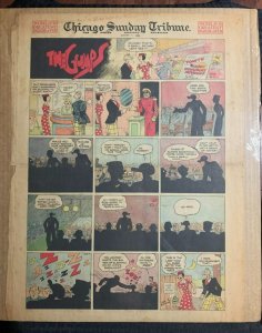 1938 THE GUMPS 16x21.5 Full Page Comic Strip 8/7/38 VG 4.0 Gus Edson