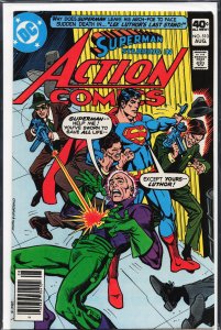 Action Comics #510 (1980) Superman