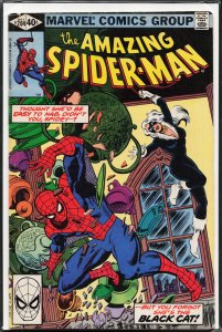 The Amazing Spider-Man #204 (1980) Spider-Man