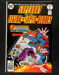 Superboy #223