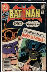 Batman #336 (1981) Batman