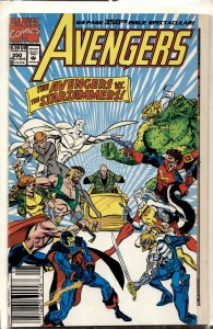 The Avengers #350 (1992) The Avengers