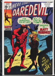 Daredevil #57 (1969) Daredevil