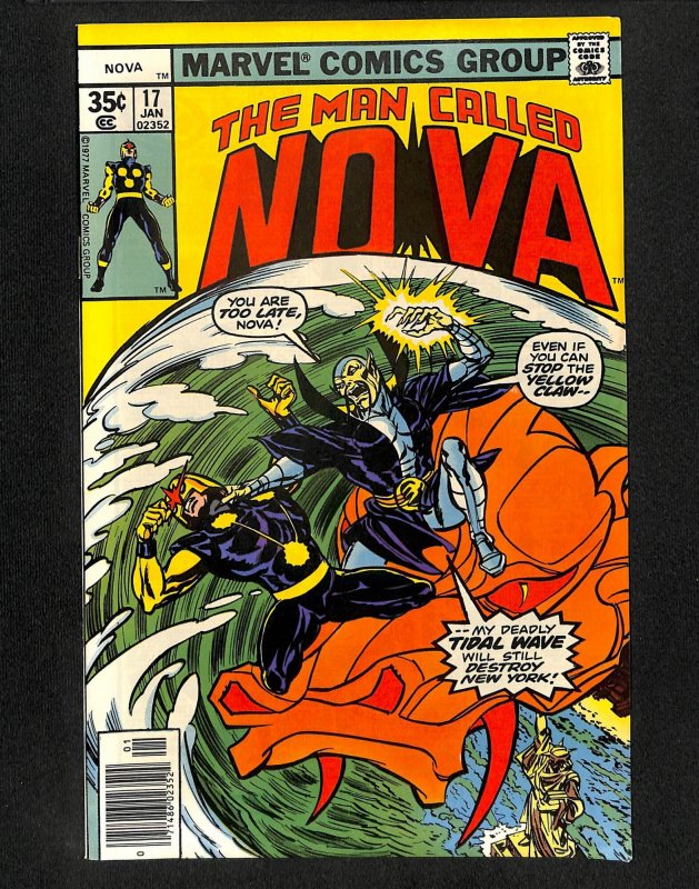 Nova #17