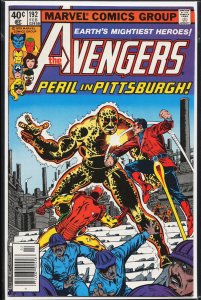 The Avengers #192 (1980) The Avengers