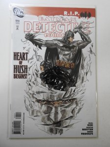 Detective Comics #846 (2008)