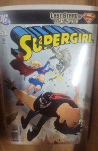 Supergirl #51 Direct Edition (2010)