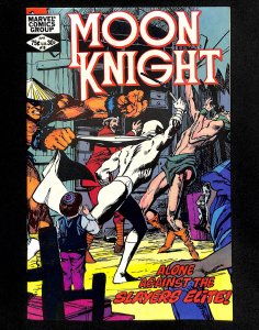 Moon Knight #18 (1982)