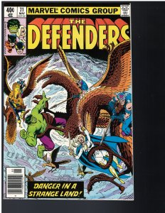 Defenders #71 (Marvel, 1979)