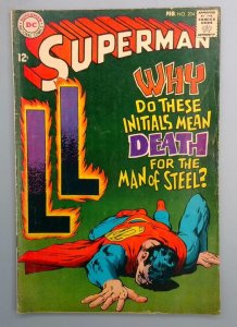 Superman #204 VG Neal Adams DC 1968