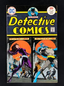 Detective Comics #448 (1975)