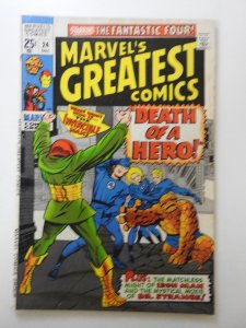 Marvel's Greatest Comics #24 (1969) Death of A Hero! Sharp F...