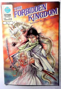 The Forbidden Kingdom #1 (1988) Eastern Comics Mugyol 1st Print Comic Book