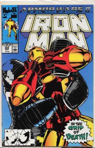 Iron Man #258 (1990) Iron Man