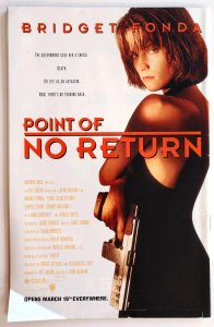 Enigma #2 (VF, 1993)