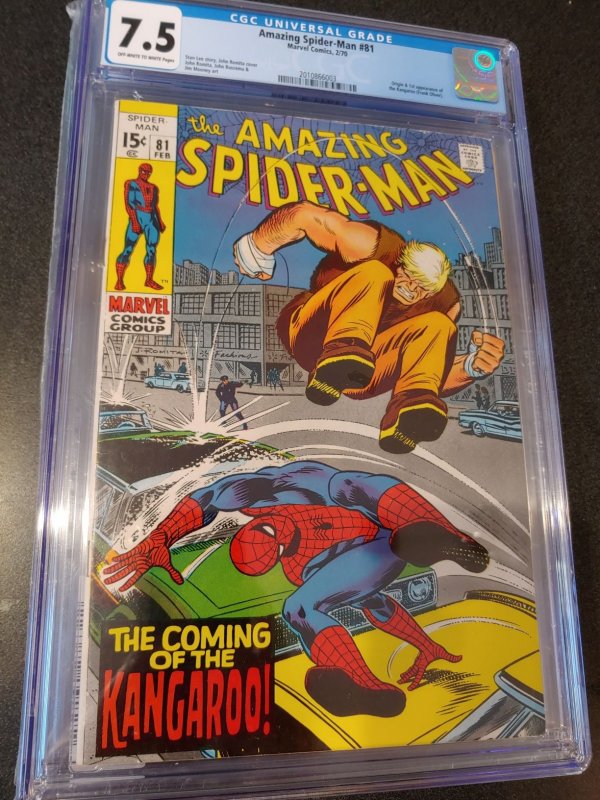 THE AMAZING SPIDER-MAN #81 CGC 7.5