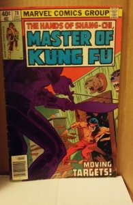 Master of Kung Fu #78 (1979)