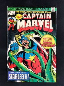 Captain Marvel #40 (1975)