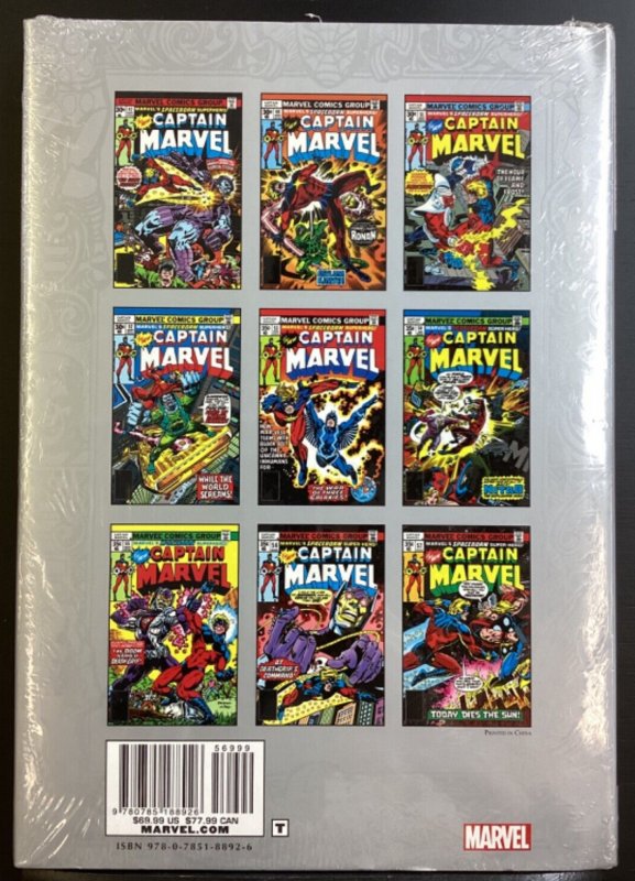 Marvel Masterworks Captain Marvel Vol. 5 Nos. 47-57 Avengers Annual 7 HC - 2014 