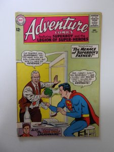 Adventure Comics #327 (1964) FN+ condition