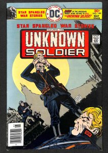 Star Spangled War Stories #199 (1976)