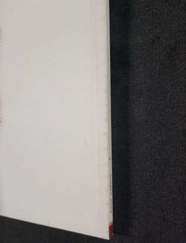 Five Color Comics #1 - Bruce Timm Virgin Variant / TPB RARE (7.0/7.5) 2008