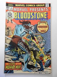 Marvel Presents #2 (1975) VG Condition