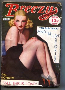 Breezy Stories Dec 1940-Spicy Good Girl Art-Rare Pulp Magazine