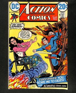 Action Comics #416