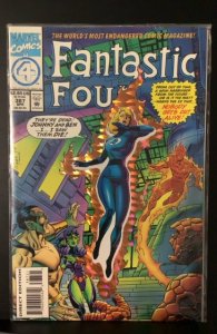 Fantastic Four #387 (1994)