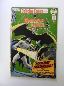 Detective Comics #416 (1971) VF- condition