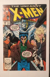 The Uncanny X-Men #265 (1990)