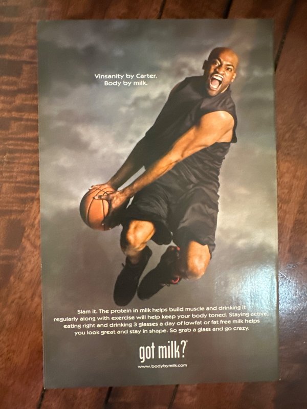 Action Comics #848 (2007)