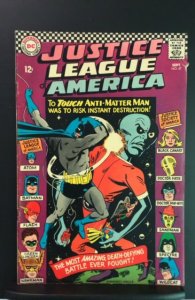Justice League of America #47 (1966)