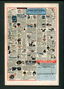 Marvel Premiere #61 (Star-Lord) (8.5 VFN+) Tom Sutton Cover & Art / 1981