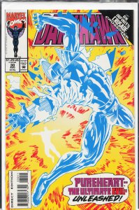 Darkhawk #30 (1993) Darkhawk