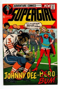 Adventure Comics #399 - Supergirl - Black Canary solo - 1970 - FN