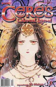 Ceres Celestial Legend Part 4 #3 FN ; Viz