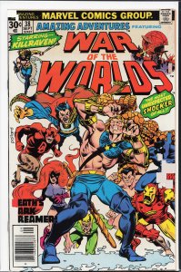 Amazing Adventures #38 (1976) War of the Worlds [Key Issue]