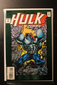 Hulk 2099 #1 (1994)