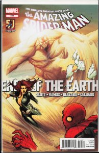 The Amazing Spider-Man #684 (2012)