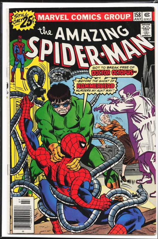 The Amazing Spider-Man #158 (1976) Spider-Man