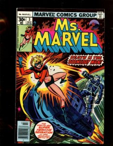 MS.MARVEL #13 (8.0) DEATH IS THE DOOMSDAY MAN!