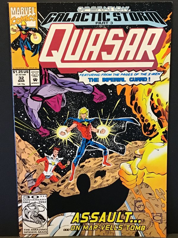 Quasar Special #1 (1992)
