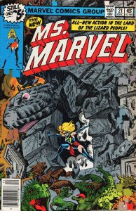 Ms. Marvel #21 (1978) Ms. Marvel