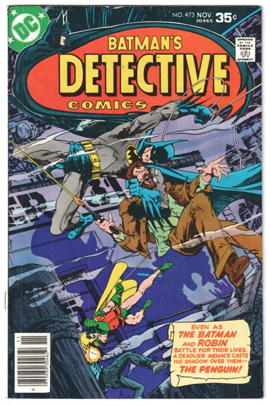 Detective Comics #473 (1977) Batman